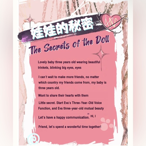 Baby 3 AI (Artificial Intelligence) 800% “Warmheart Kitten” Special Glitter Eyes - Picture 5 of 11